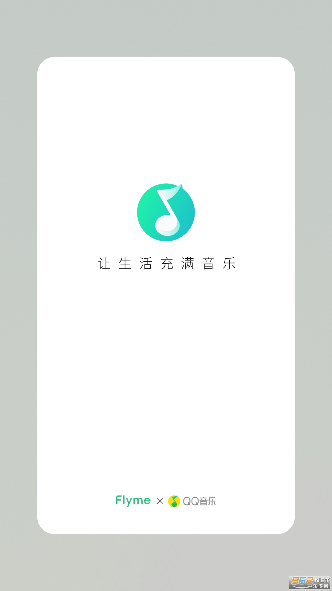 qq�������嶨�ư�v10.3.11��ͼ3