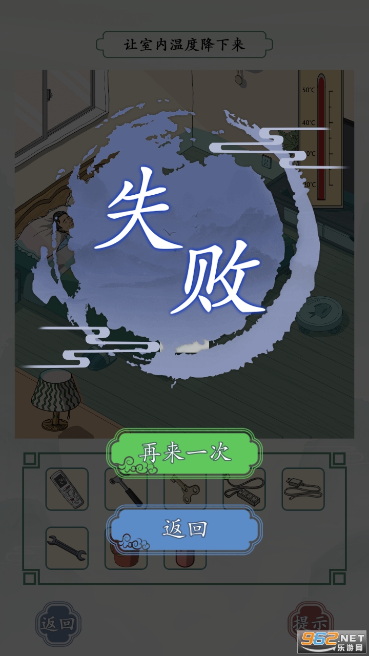 �Զ��Ҳ������������°� v1.0��ͼ0