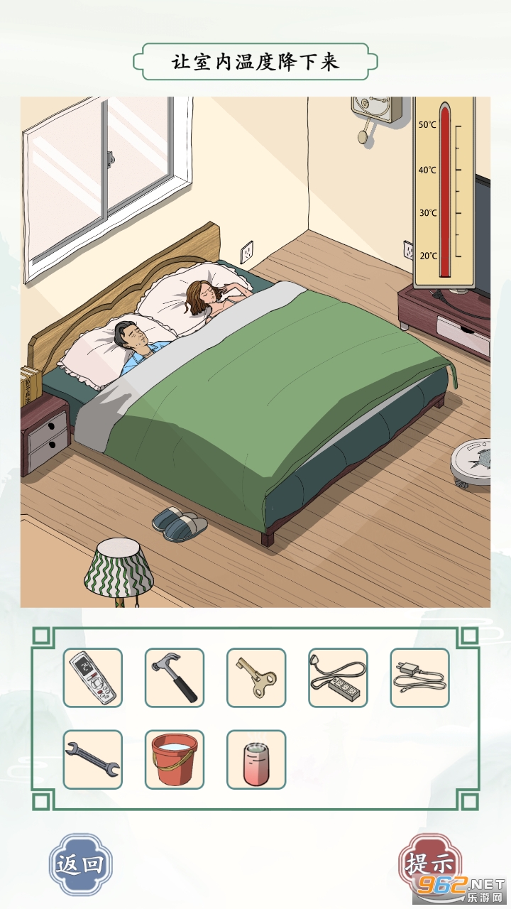 �Զ��Ҳ������������°� v1.0��ͼ1