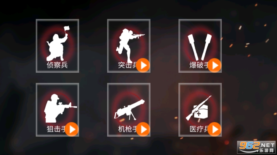 ����ս��ģ�����޹��v7.1.9��ͼ1