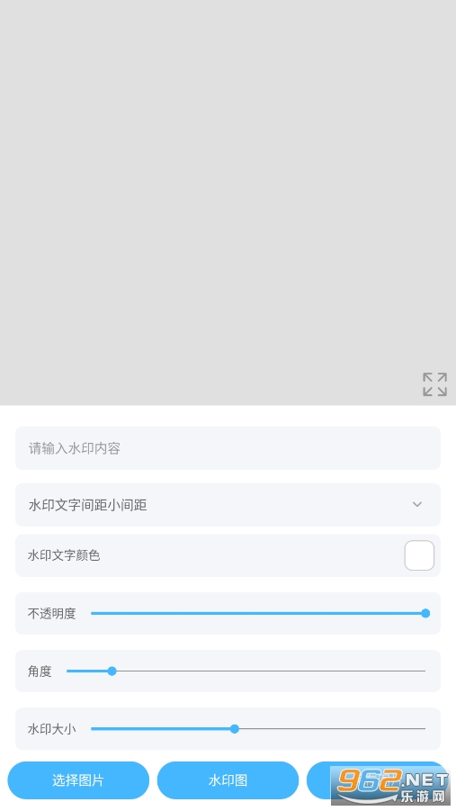 �����ƹ����䰲װ�ֻ���v1.0.0��ͼ0