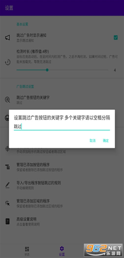 �����������°��ͼ2