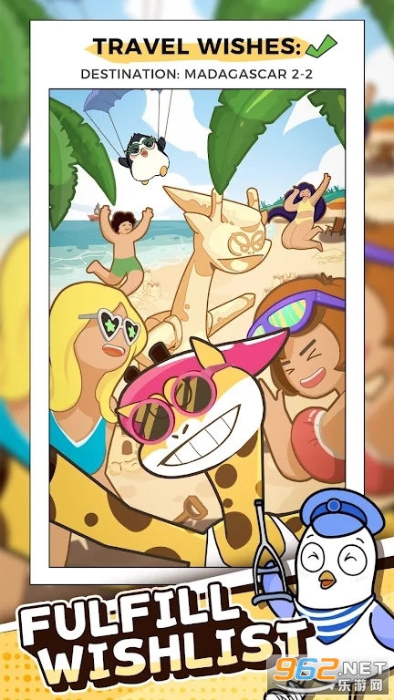 ����¹��ð��giraffe���°��ͼ0