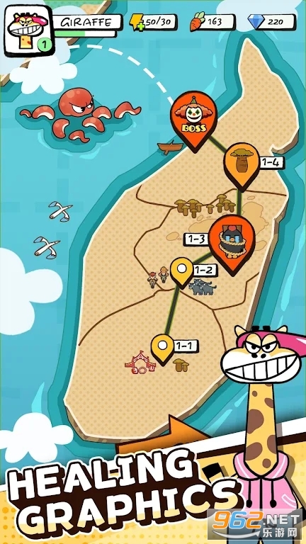 ����¹��ð��giraffe���°��ͼ2