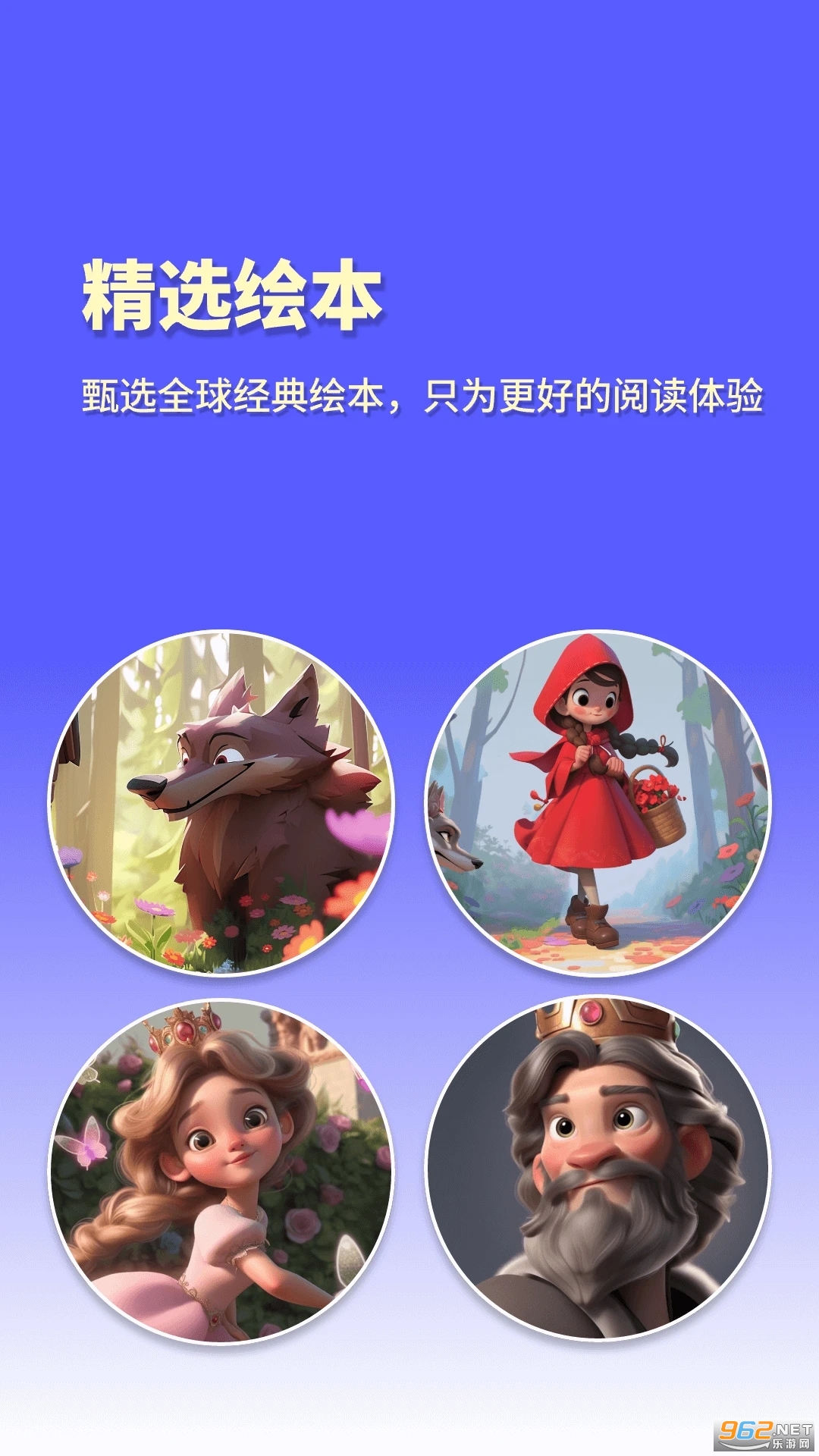 ����ħ���汾�ٷ���v1.0.0��ͼ1