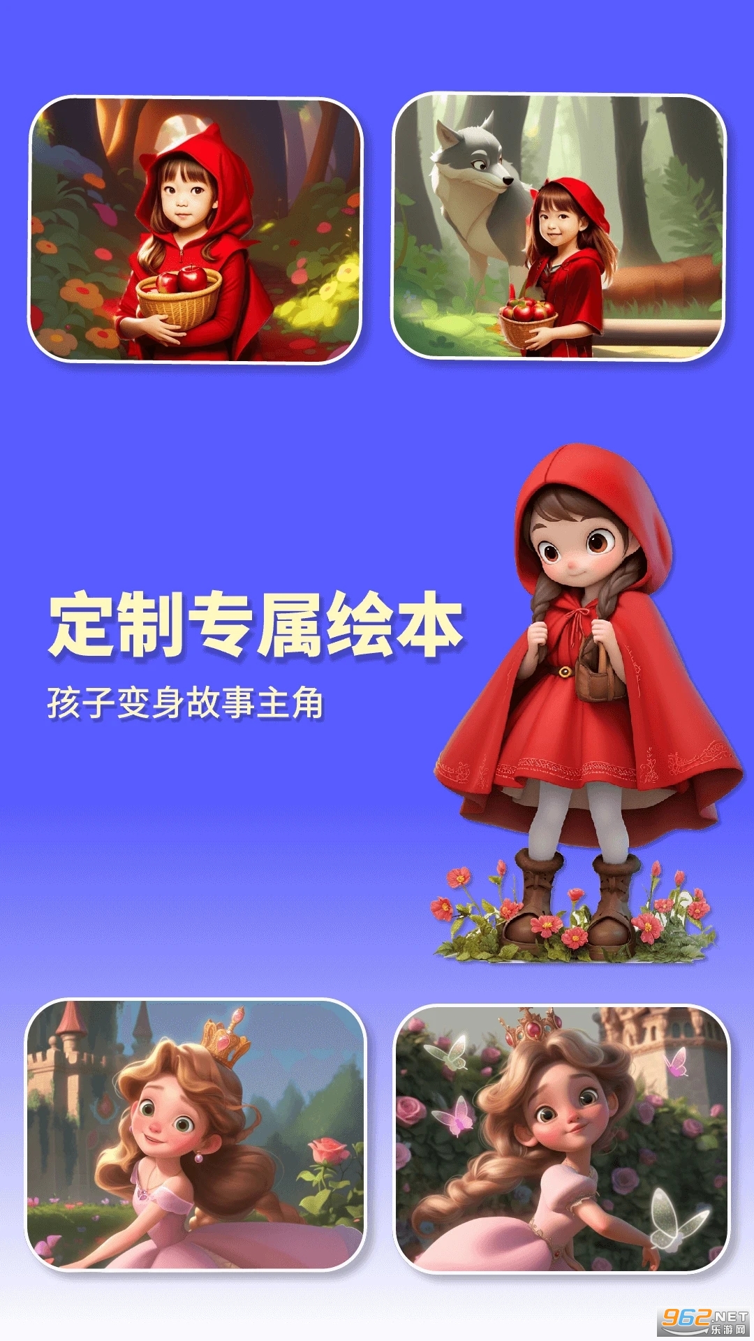 ����ħ���汾�ٷ���v1.0.0��ͼ3