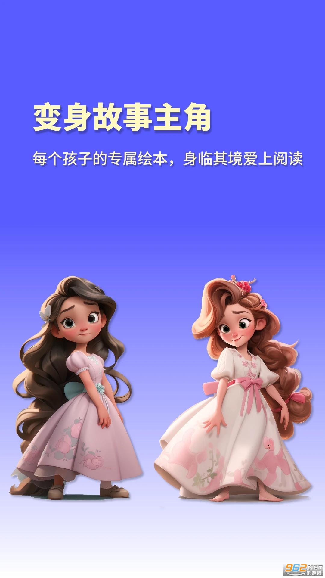 ����ħ���汾�ٷ���v1.0.0��ͼ2