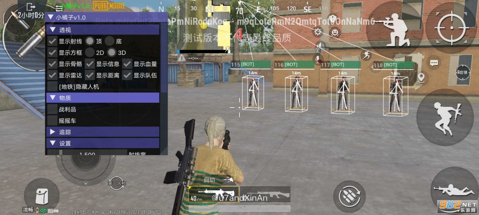 С��ħ��obbv7(PUBG MOBILE)��ͼ2