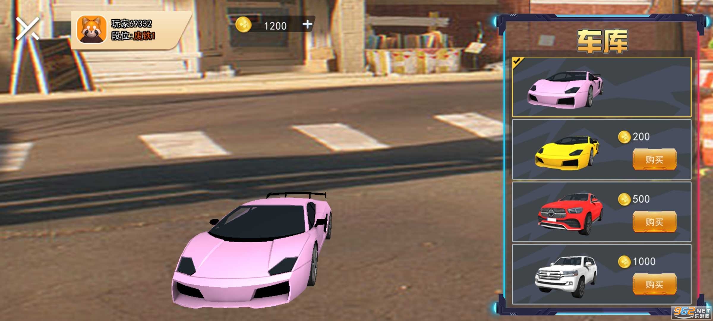�����ɶ�ģ�ⰲ׿��v1.0��ͼ0