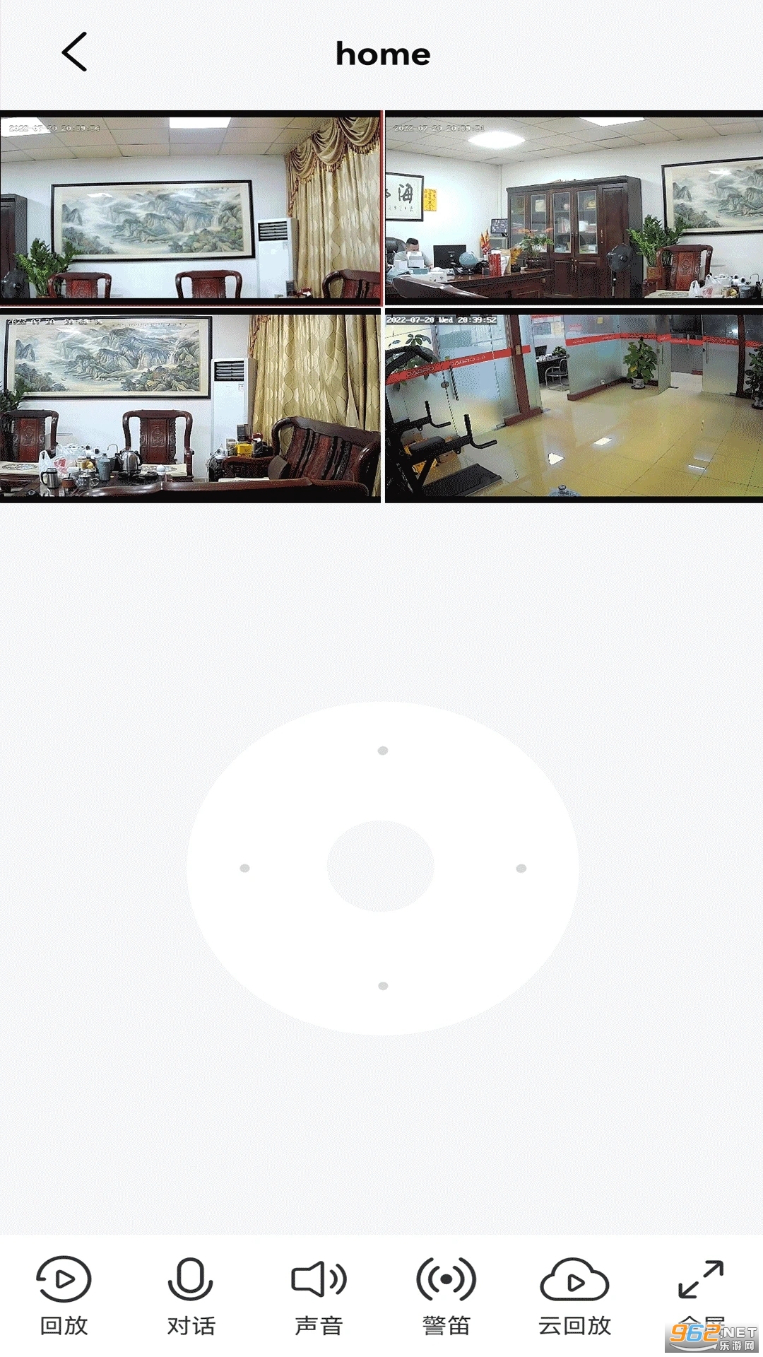 Сǿ����app���°� v4.1.8.07��ͼ4