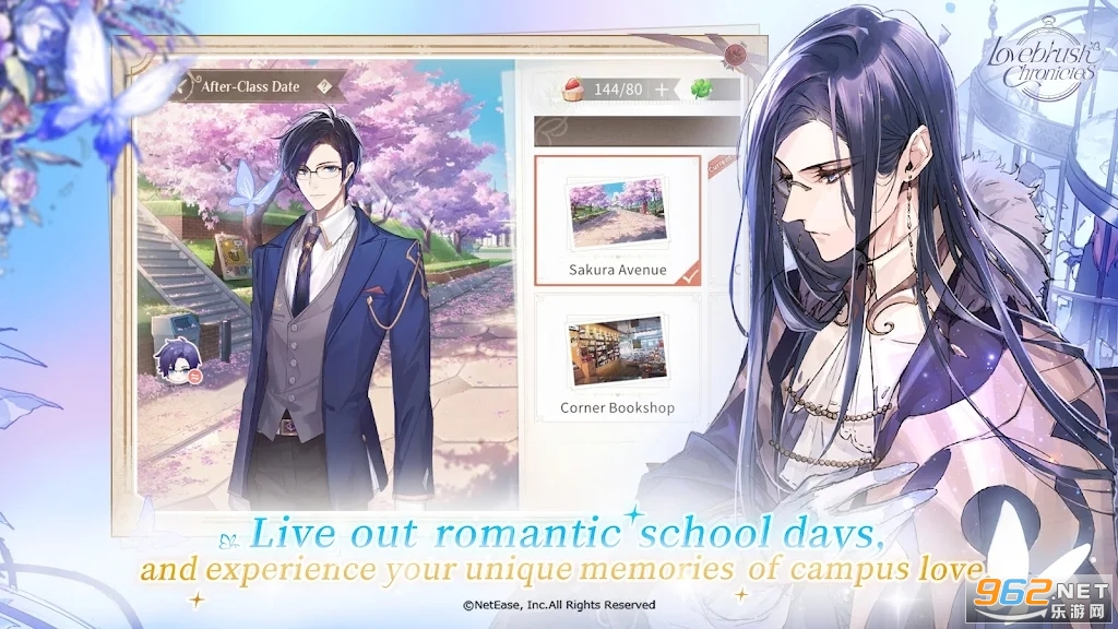 ʱ���еĻ����˹��ʷ�Lovebrush Chronicles��ͼ0
