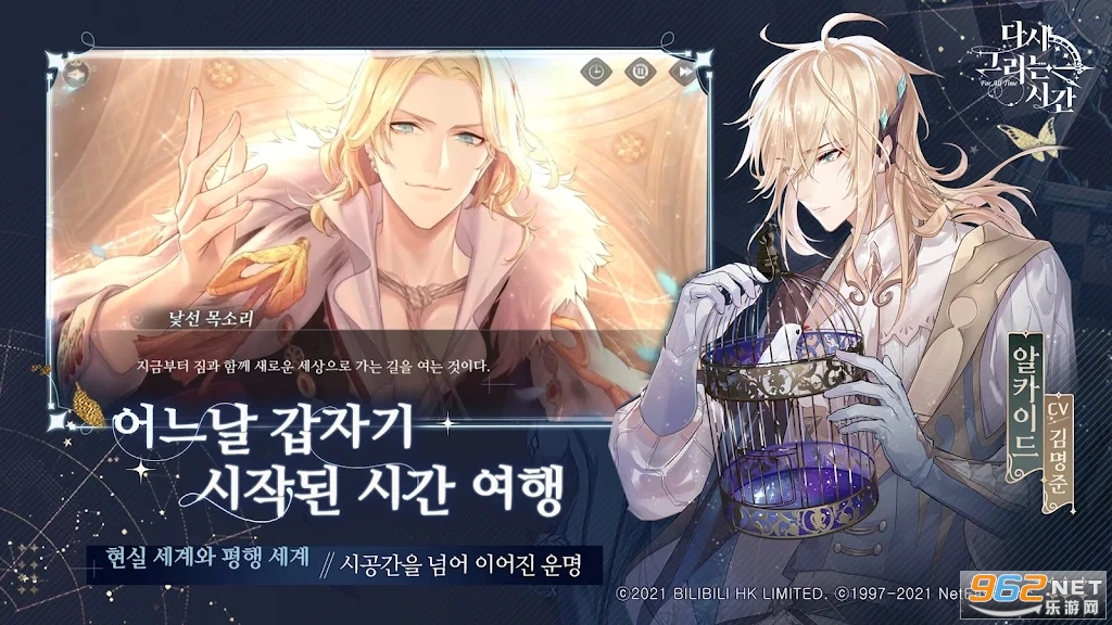 ʱ���еĻ����˺����ٷ���다시그리는시간��ͼ2