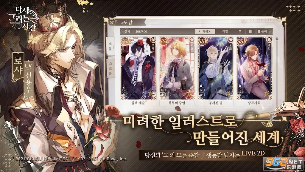 ʱ���еĻ����˺����ٷ���다시그리는시간��ͼ1