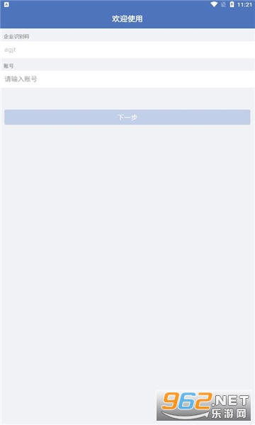 ���ָָֺ�appƽ̨v8.5.1015-10585��ͼ0