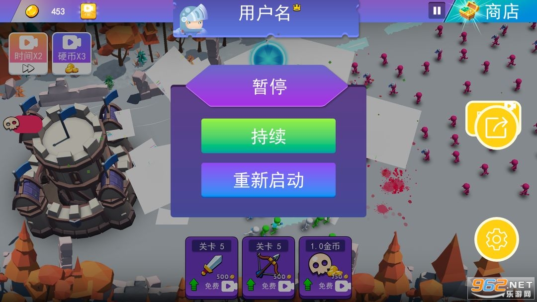 ����˷���ս��׿���ͼ1