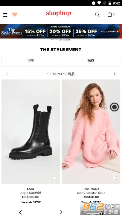 �հ���shopbop��ͼ0