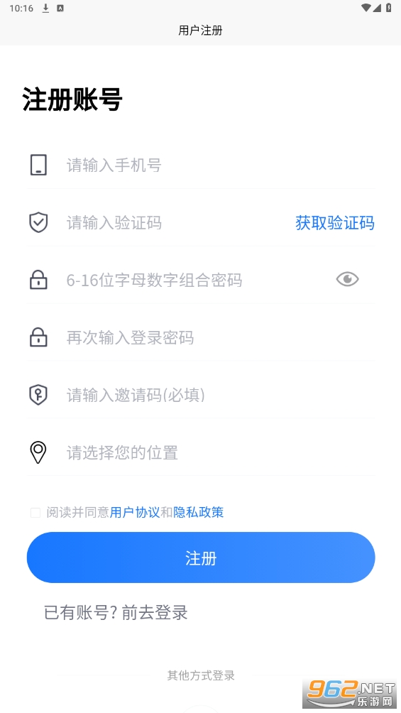��������app��ͼ1