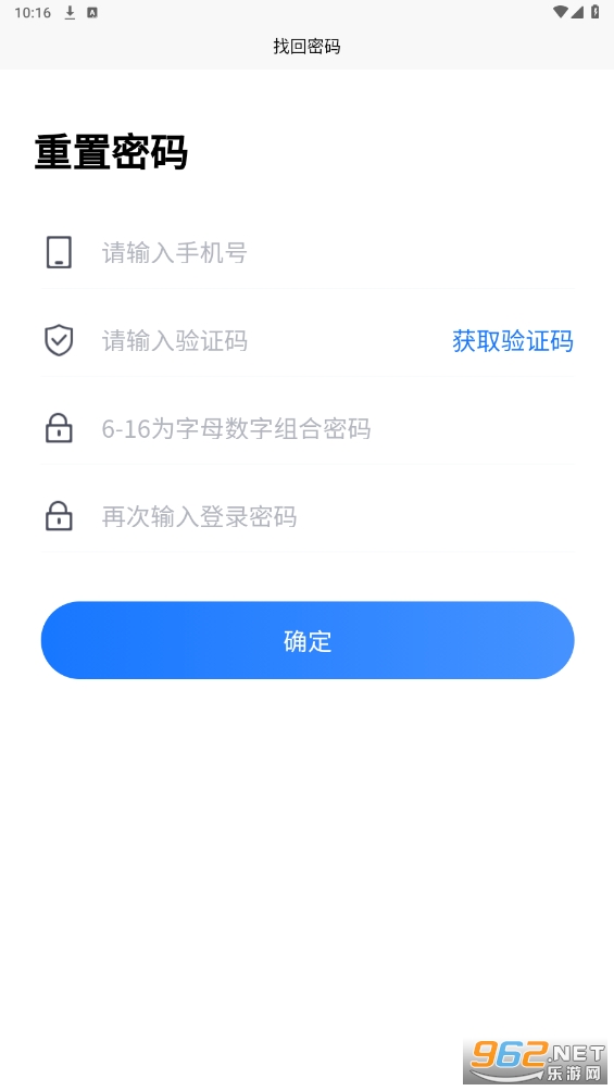��������app��ͼ0