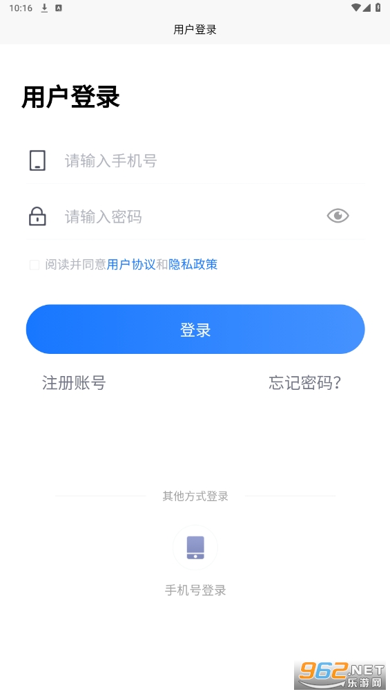 ��������app��ͼ2