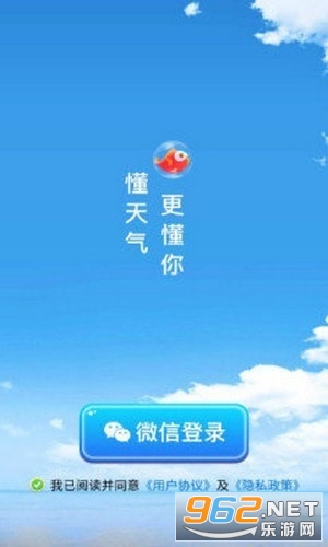 �ٿ�����app��װ���°�v4.0.0��ͼ0