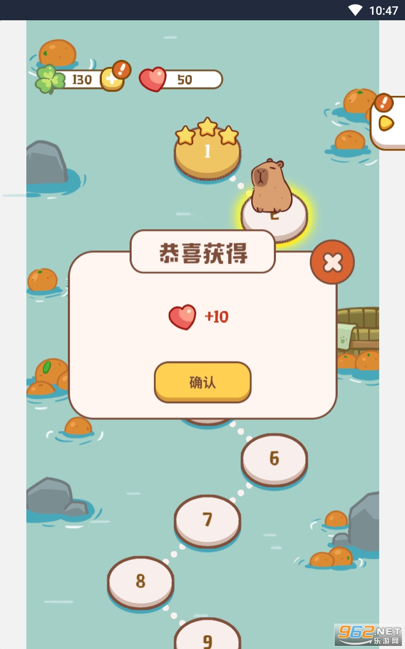 ���������������°� v1.0��ͼ3
