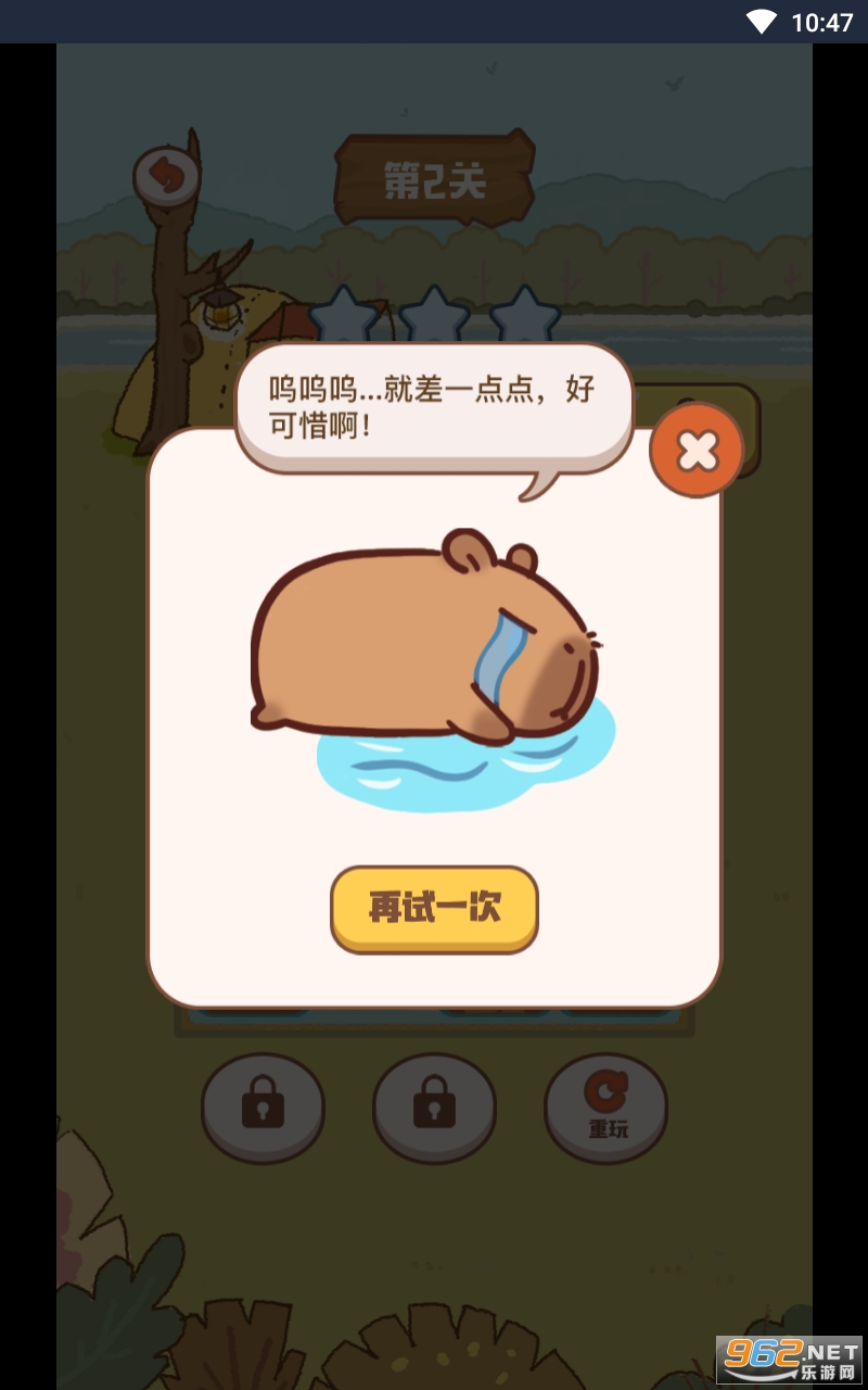 ���������������°� v1.0��ͼ1