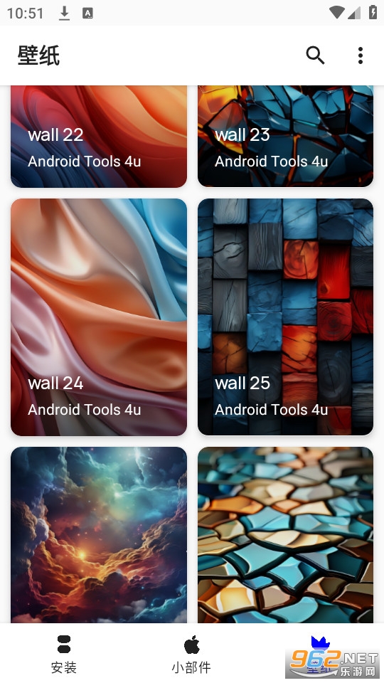 apple widgets��װ v1.1.1��ͼ0