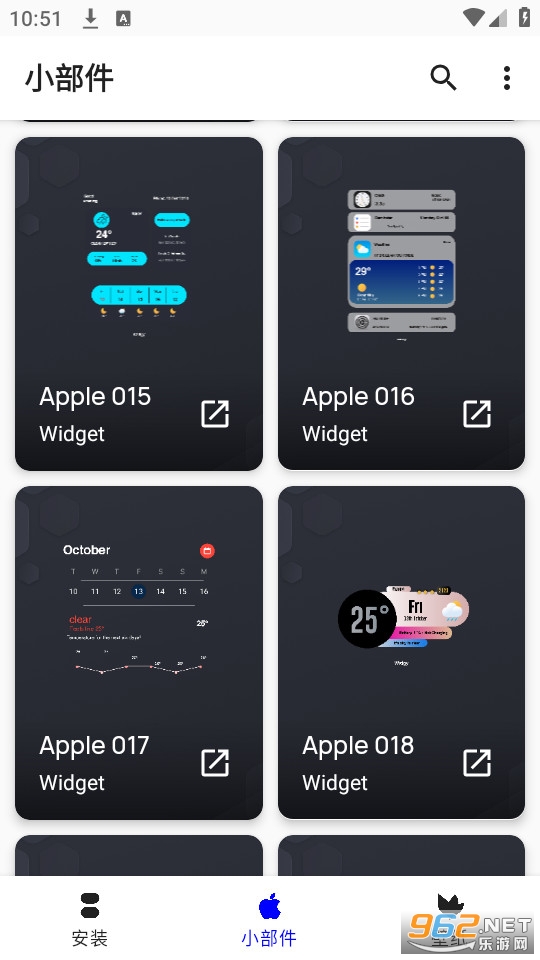 apple widgets��װ v1.1.1��ͼ5