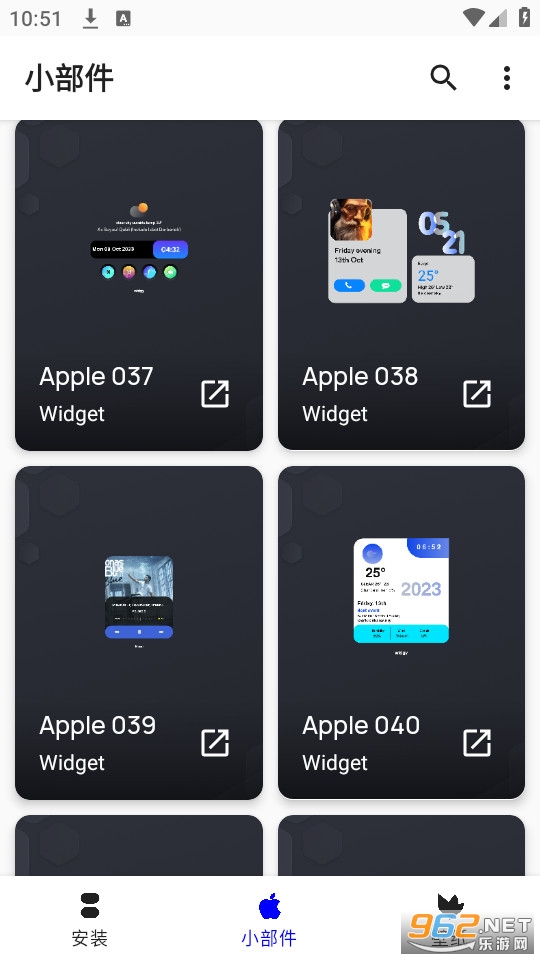 apple widgets��װ v1.1.1��ͼ6