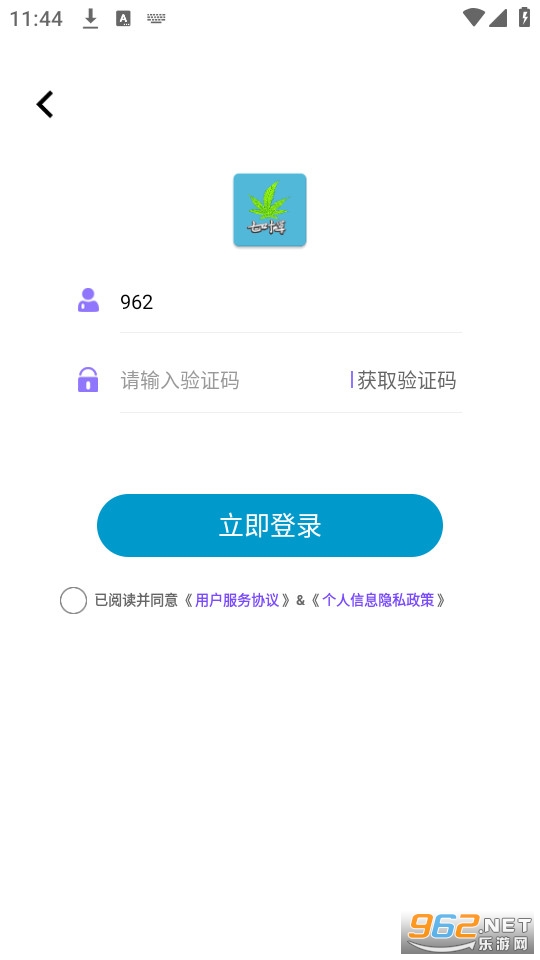 ���������������� v2.1.4��ͼ2
