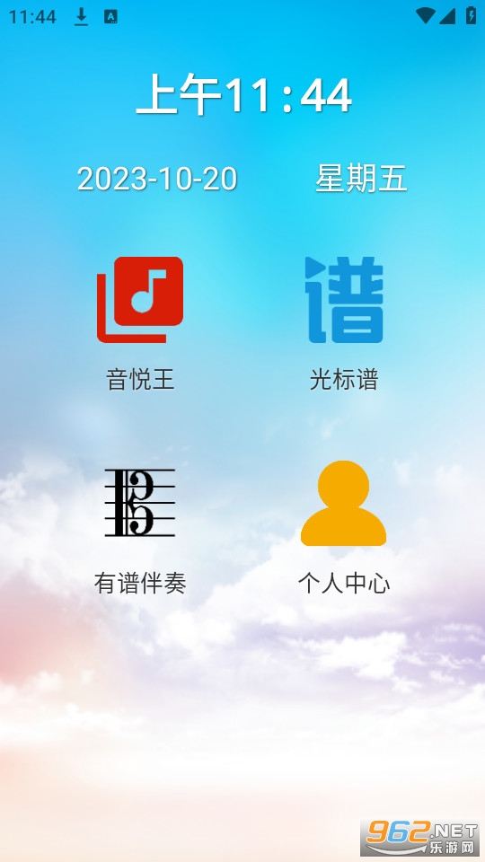 ���������������� v2.1.4��ͼ1