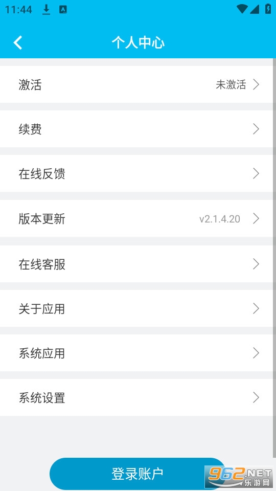 ���������������� v2.1.4��ͼ3