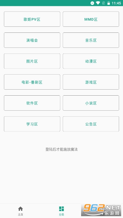 ������ٷ������ͼ3