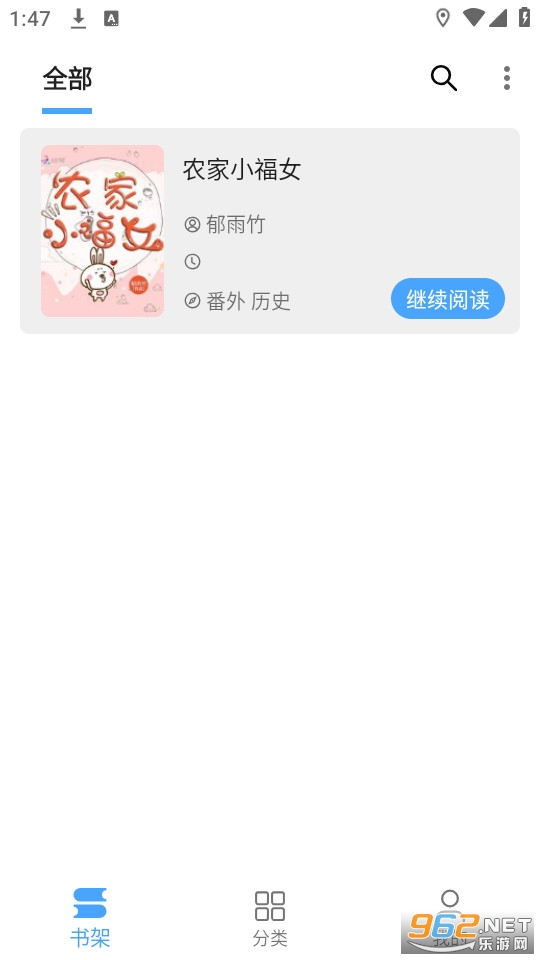 �漣���ݽ�ͼ1