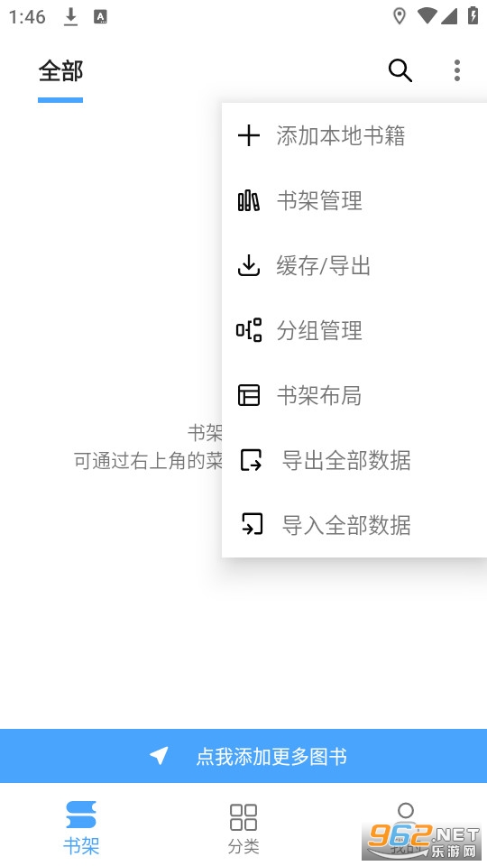 �漣���ݽ�ͼ4