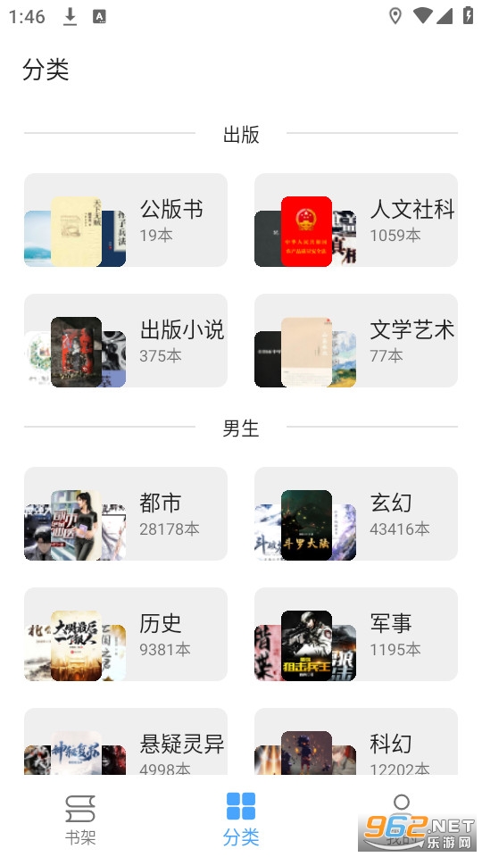 �漣���ݽ�ͼ6