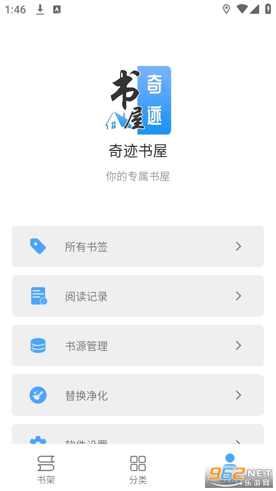 �漣���ݽ�ͼ3