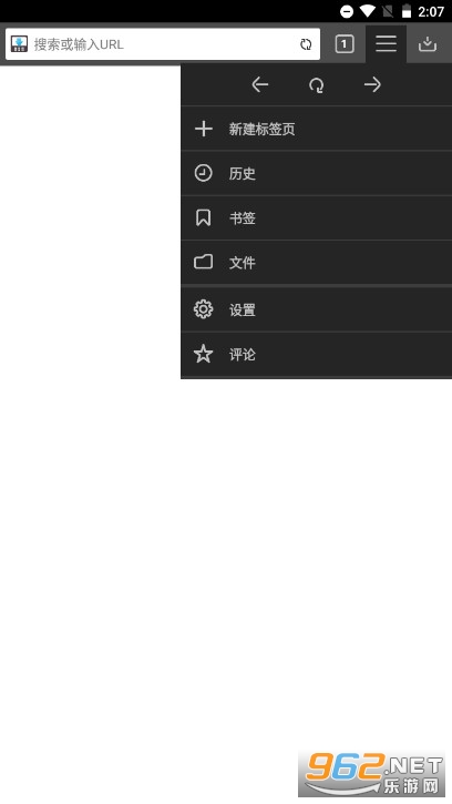 downloadmanagerapp(������)��ͼ3