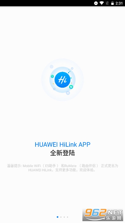 ��Ϊhilink���ܼҾ�app(HUAWEI HiLink)���°� v9.0.1.323��ͼ1