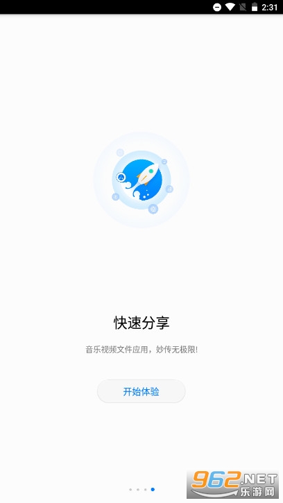 ��Ϊhilink���ܼҾ�app(HUAWEI HiLink)���°� v9.0.1.323��ͼ4