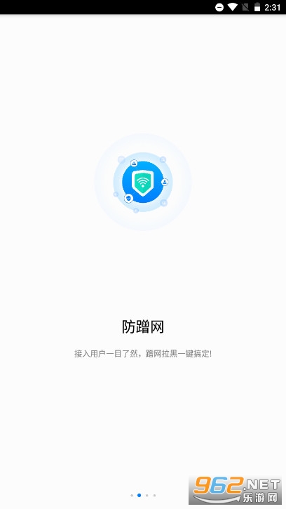 ��Ϊhilink���ܼҾ�app(HUAWEI HiLink)���°� v9.0.1.323��ͼ2