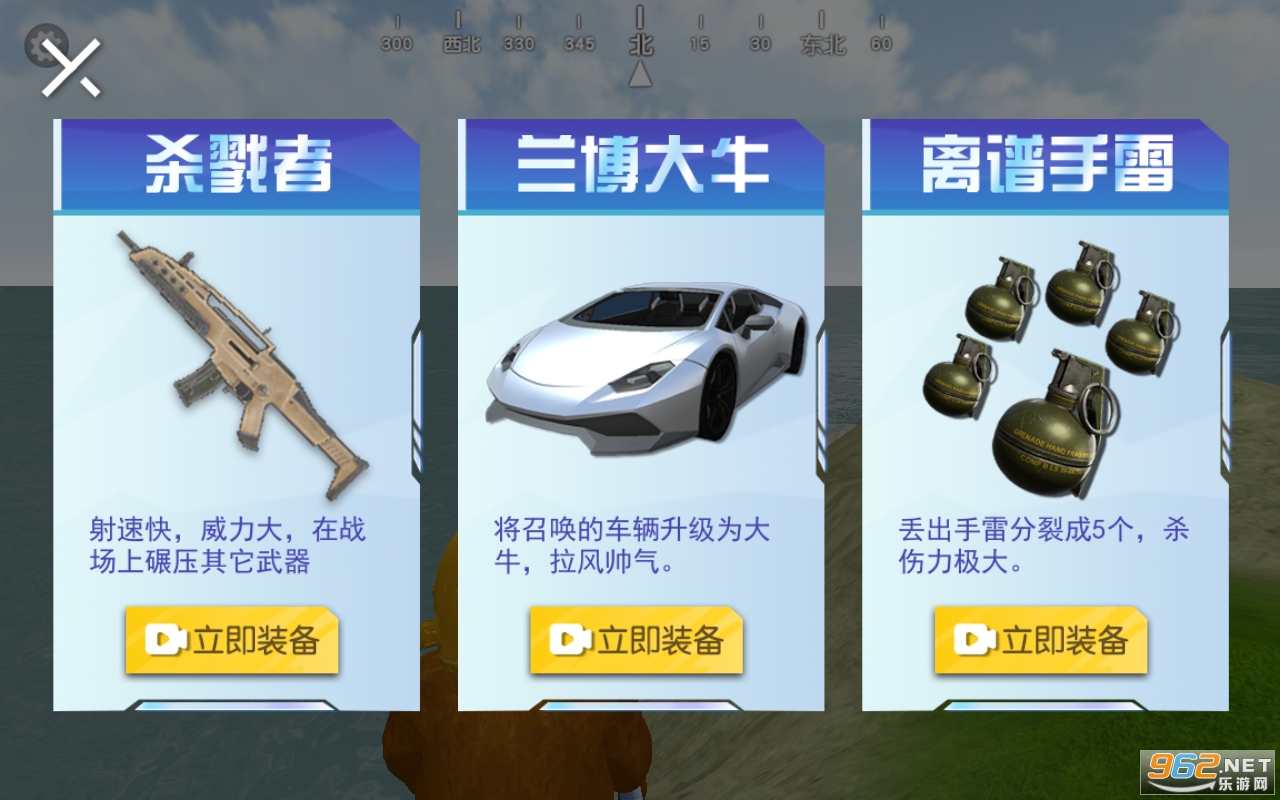 ������ҫ��Ӣ������ͼ4