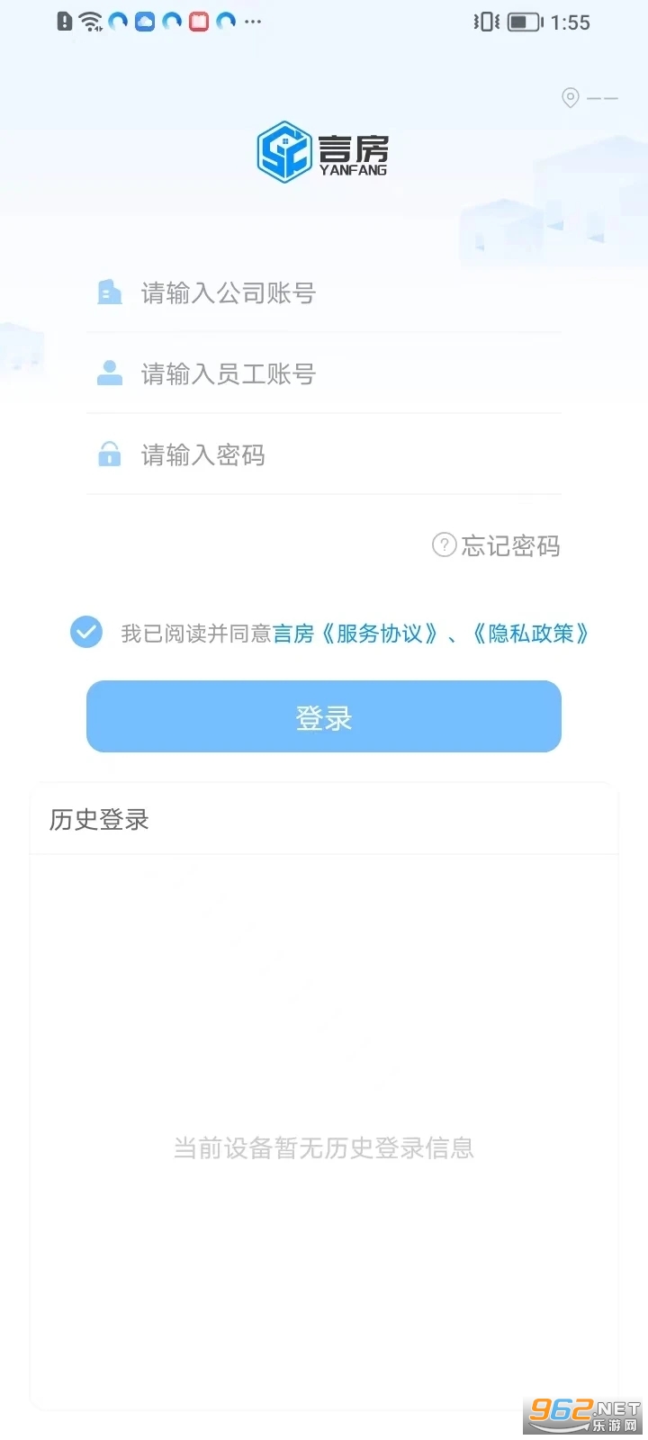 �Է��ٷ���v1.7.2��ͼ3