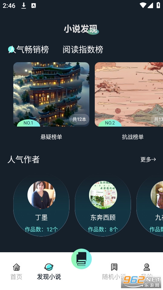����Ķ�����ͼ4