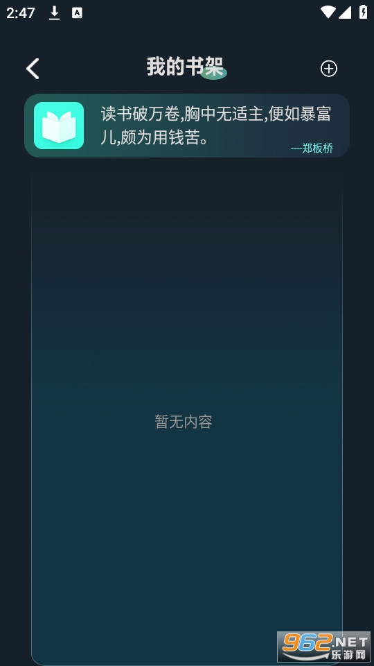 ����Ķ�����ͼ1