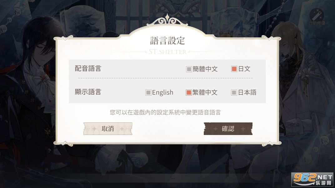 ʱ���еĻ������շ�(�r�դν}����)��ͼ2