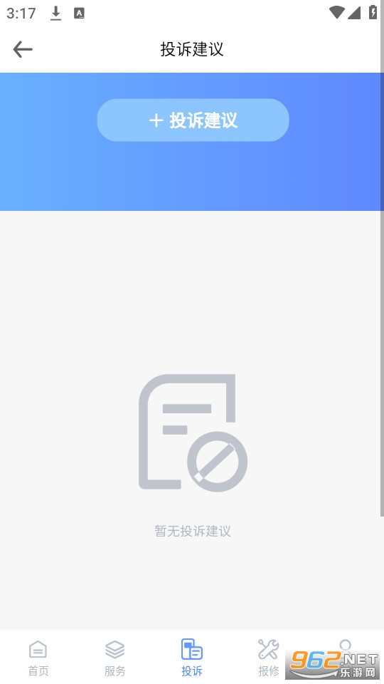 �ҳ�ͨ��ͼ4