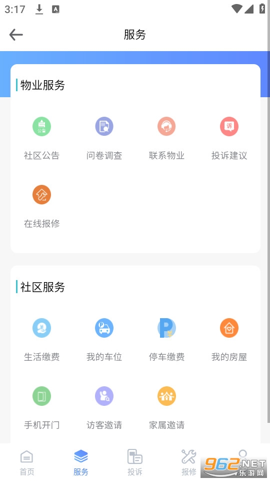 �ҳ�ͨ��ͼ3