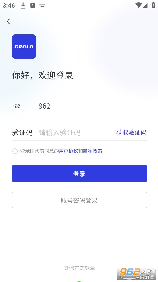 droloѧ����ͼ2