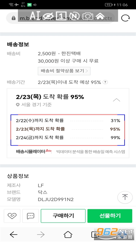 ��Ļ�����app��׿��v15��ͼ0